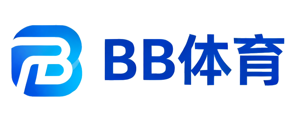 BB体育